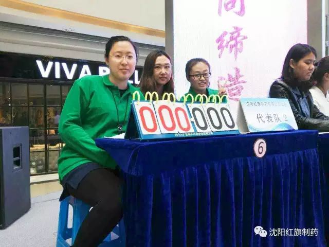 起劲加入工会运动，，，展现永利集团员工风范_永利集团