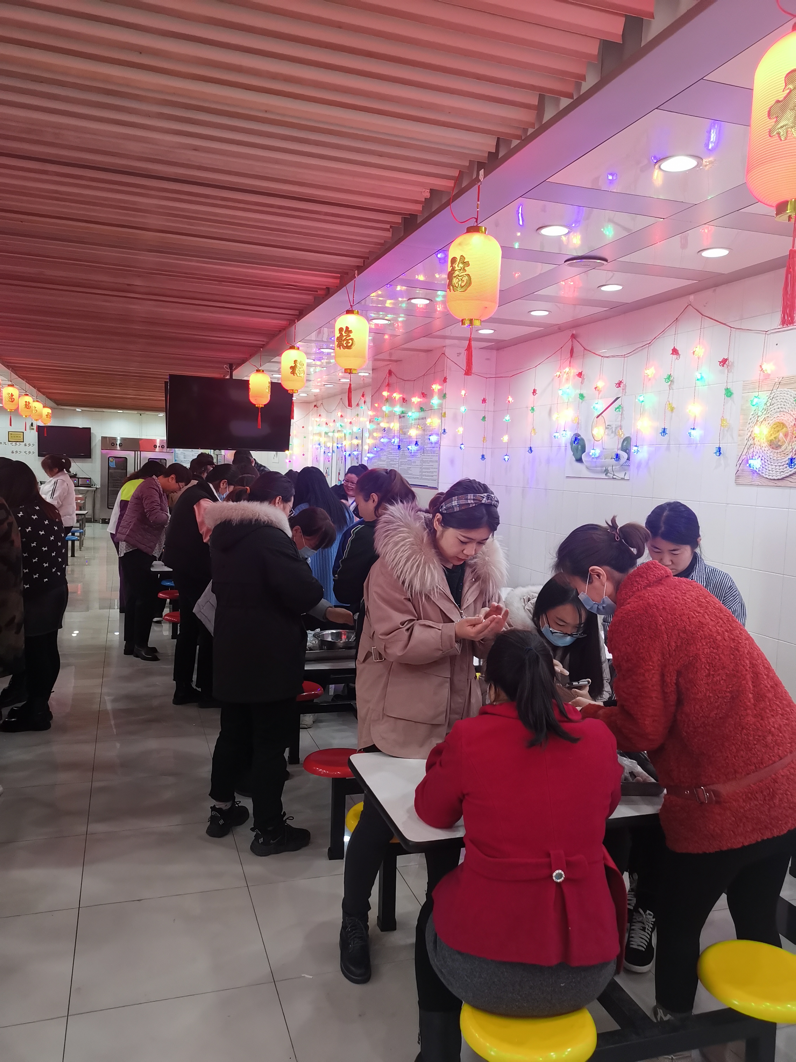 元宵喜乐会_永利集团