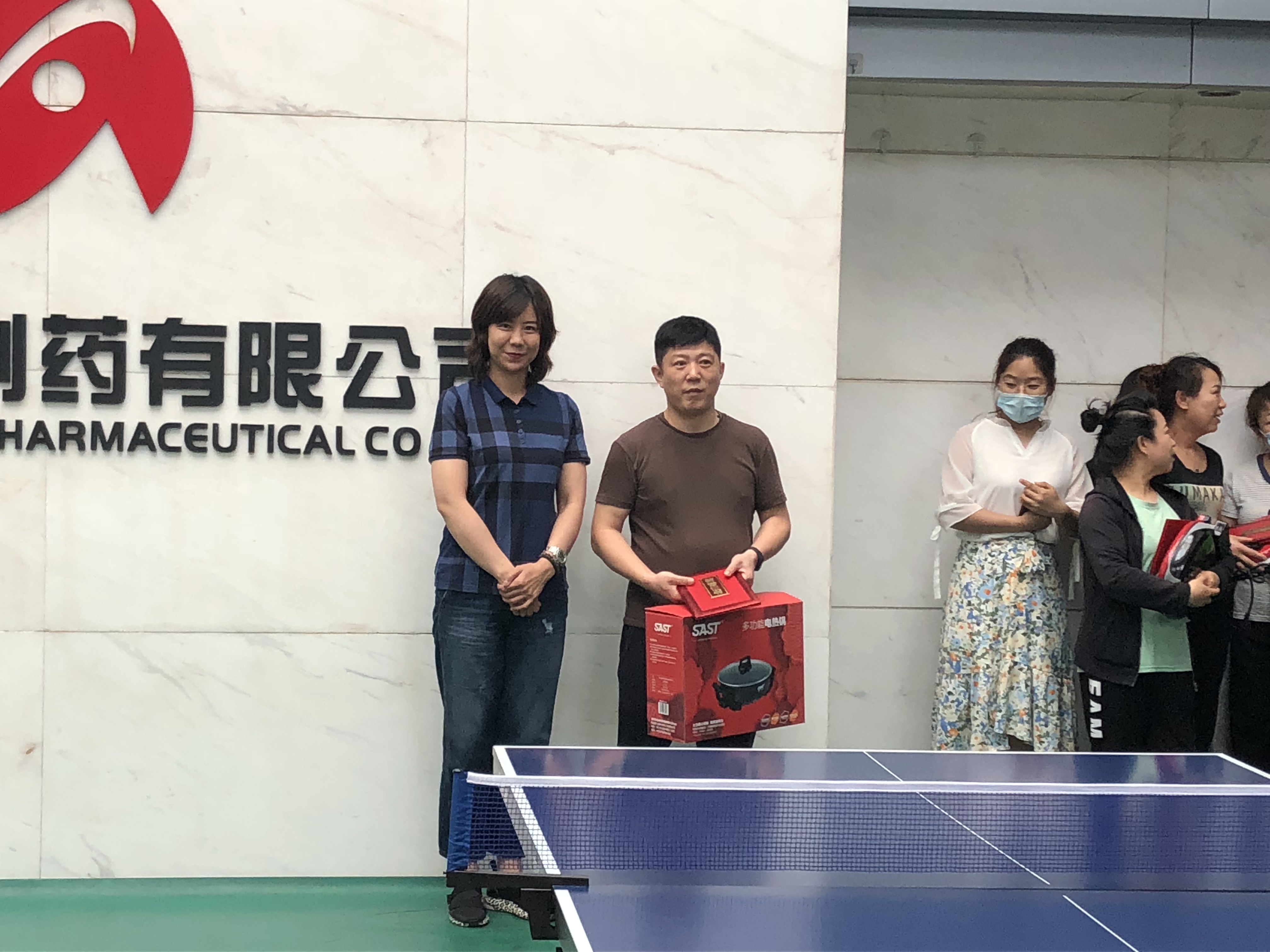 波比球角逐_永利集团
