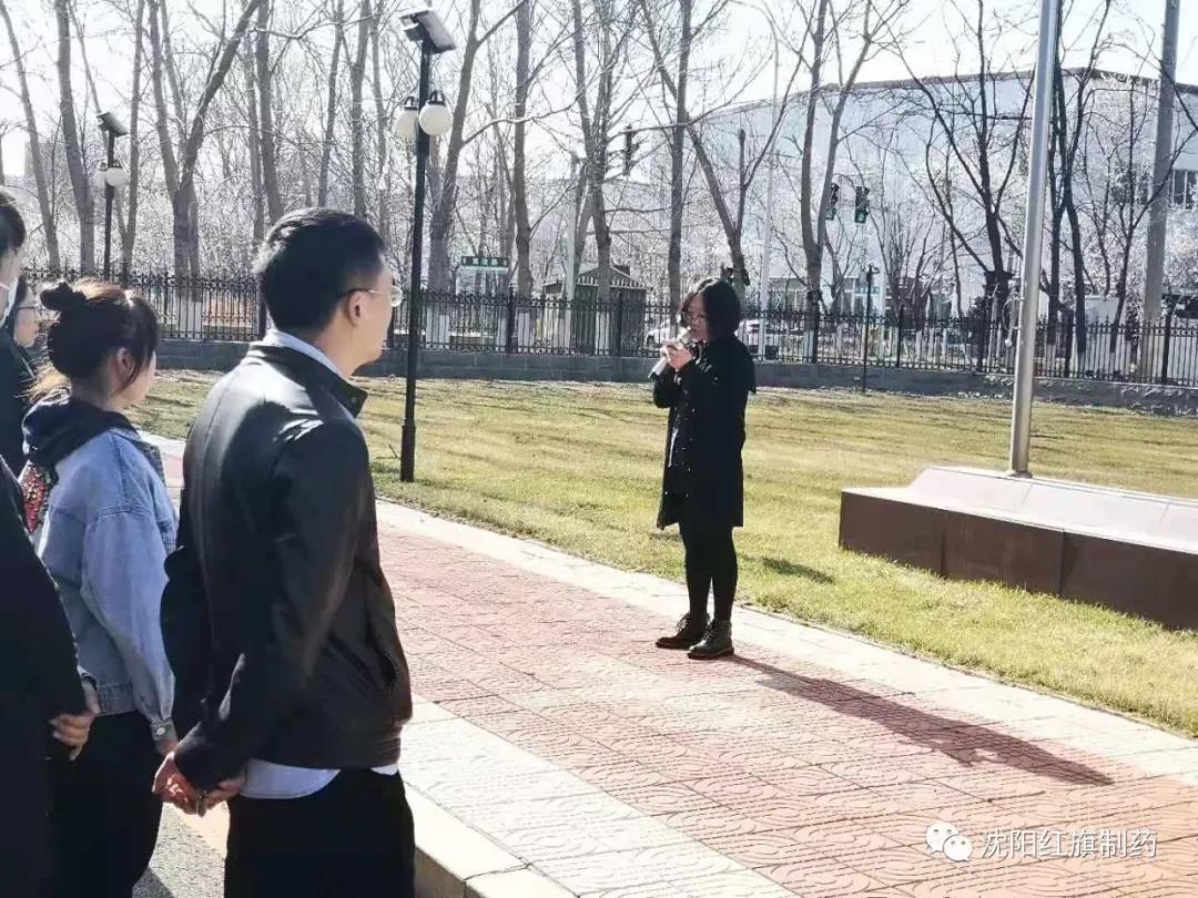 沈阳永利集团制药2021年的第一次晨会_永利集团