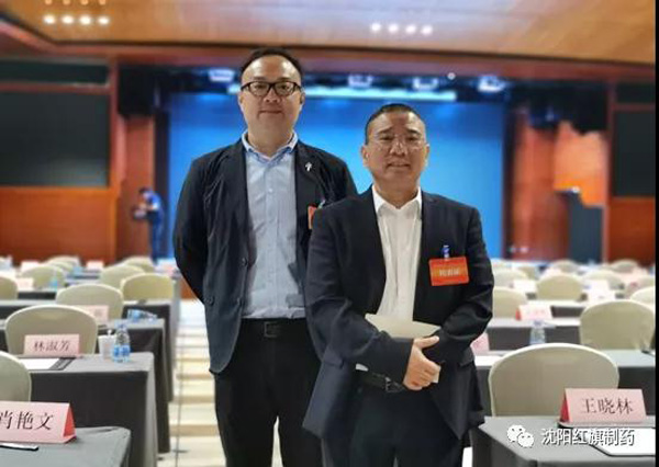 永利集团制药总司理杨波作为制药企业唯一代表中选中国防痨协会第十二届理事会常务理事_永利集团