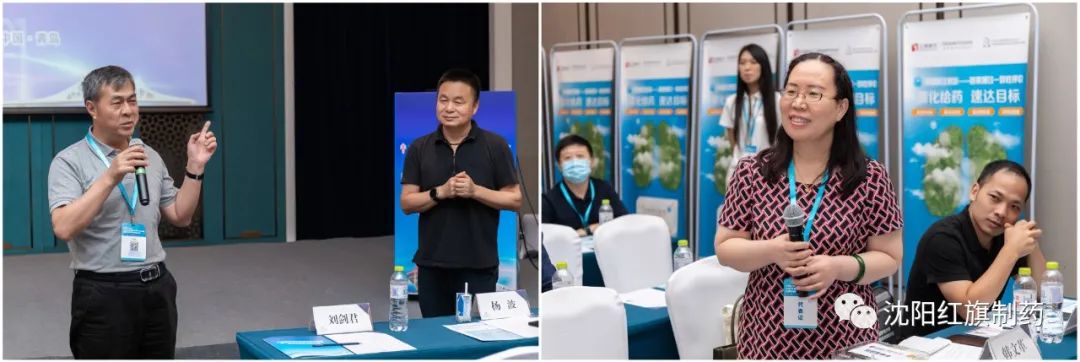 群贤毕至 群策群力——海内顶级专家齐聚青岛共商抗结核FDC的规范使用和治理_永利集团