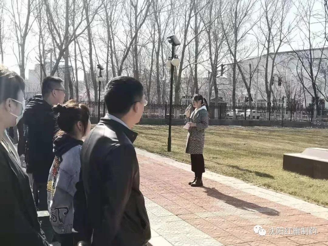 沈阳永利集团制药2021年的第一次晨会_永利集团