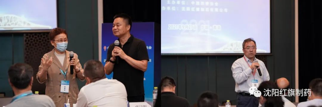 群贤毕至 群策群力——海内顶级专家齐聚青岛共商抗结核FDC的规范使用和治理_永利集团