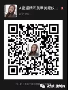 三八.女神节_永利集团