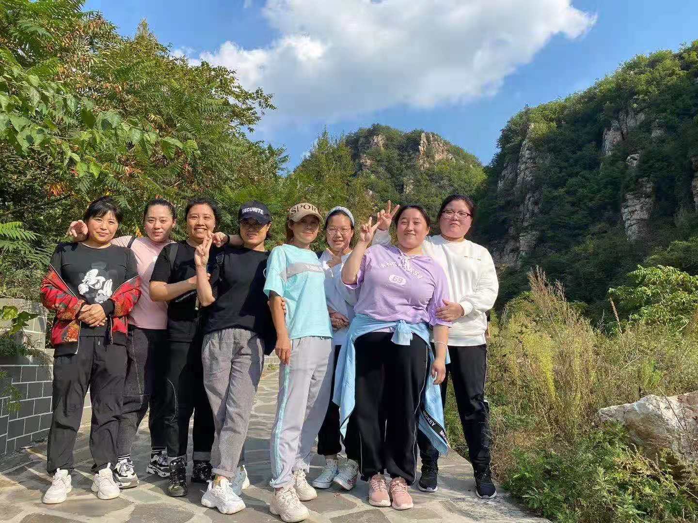 工会爬山角逐_永利集团