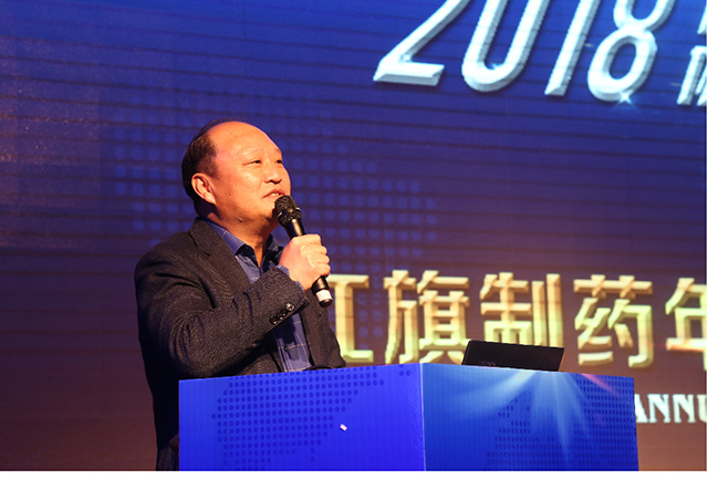 明势、精进、协同、突破_永利集团