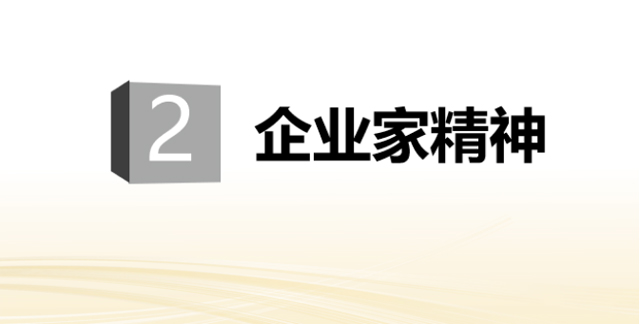 复星仁八件事心情包惊喜上线！_永利集团