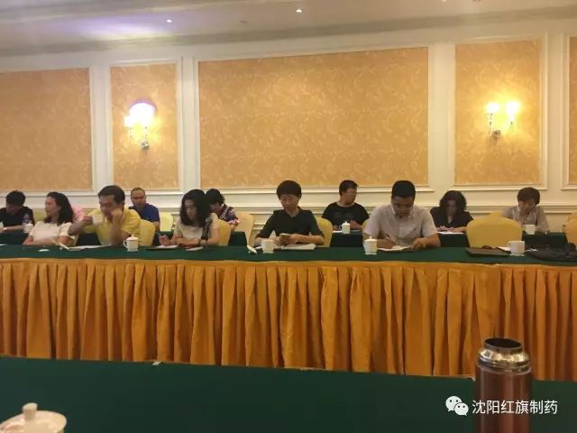 提高基本药物包管水平政策研究聚会在安徽池州顺遂召开_永利集团