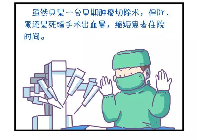 本周一，，又一位”星二代“降生了！_永利集团