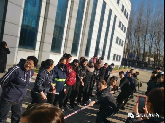 沈阳永利集团制药拔河角逐完善落幕_永利集团