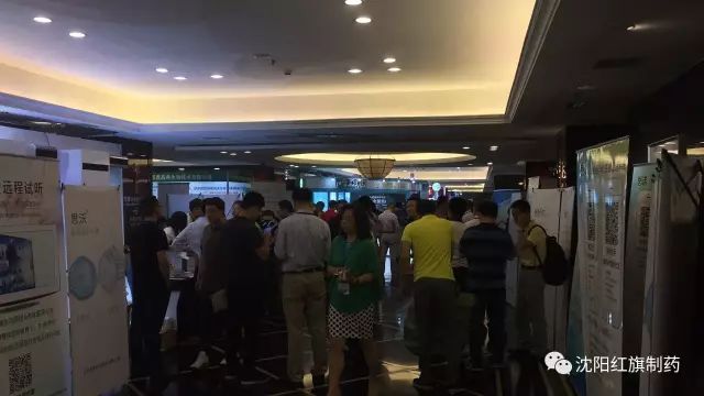 永利集团制药加入天下结核病学术大会系列报道（一） 严阵以待 全心准备_永利集团