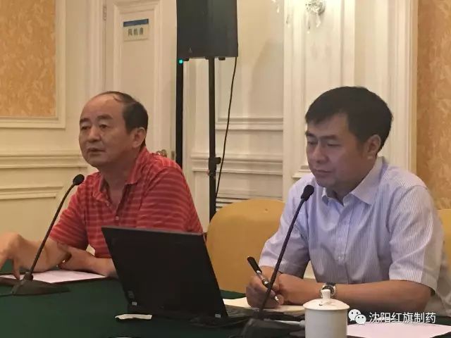提高基本药物包管水平政策研究聚会在安徽池州顺遂召开_永利集团