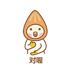 复星仁八件事心情包惊喜上线！_永利集团