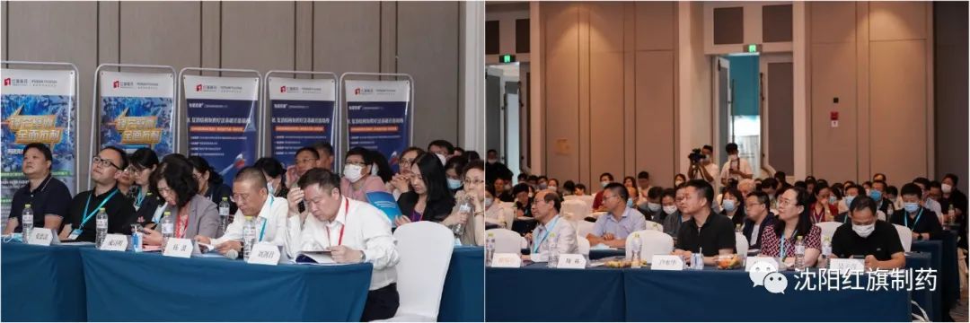 群贤毕至 群策群力——海内顶级专家齐聚青岛共商抗结核FDC的规范使用和治理_永利集团