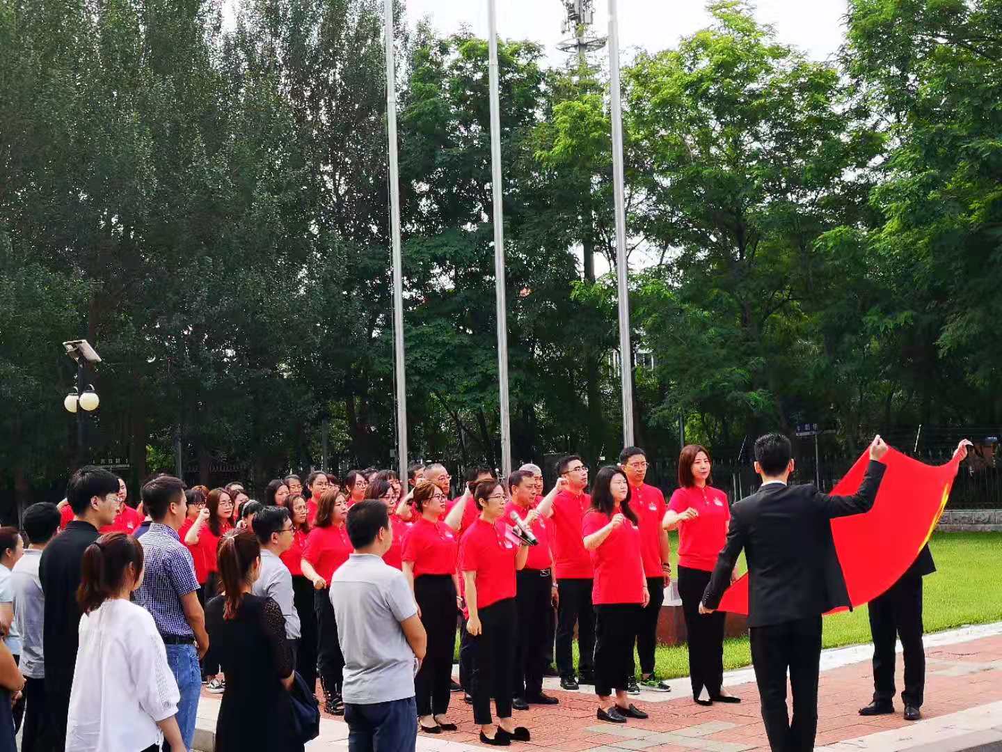 斗争百年路，，，，，，起航新征程——庆祝建党100周年，，，，，，永利集团制药党员重温入党誓词运动_永利集团