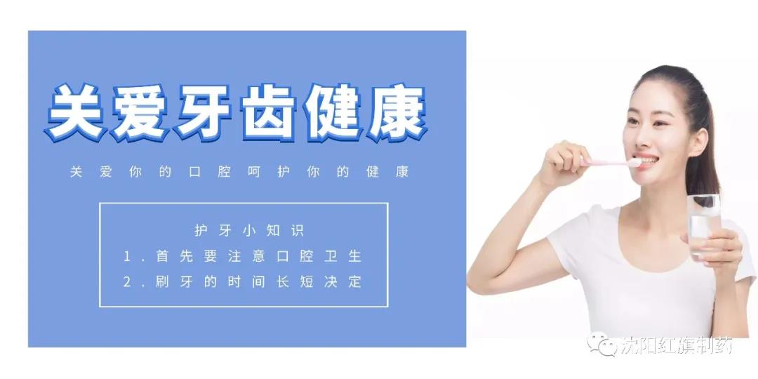 三八.女神节_永利集团