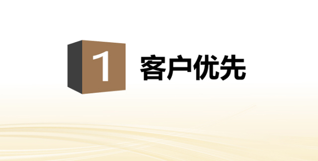 复星仁八件事心情包惊喜上线！_永利集团
