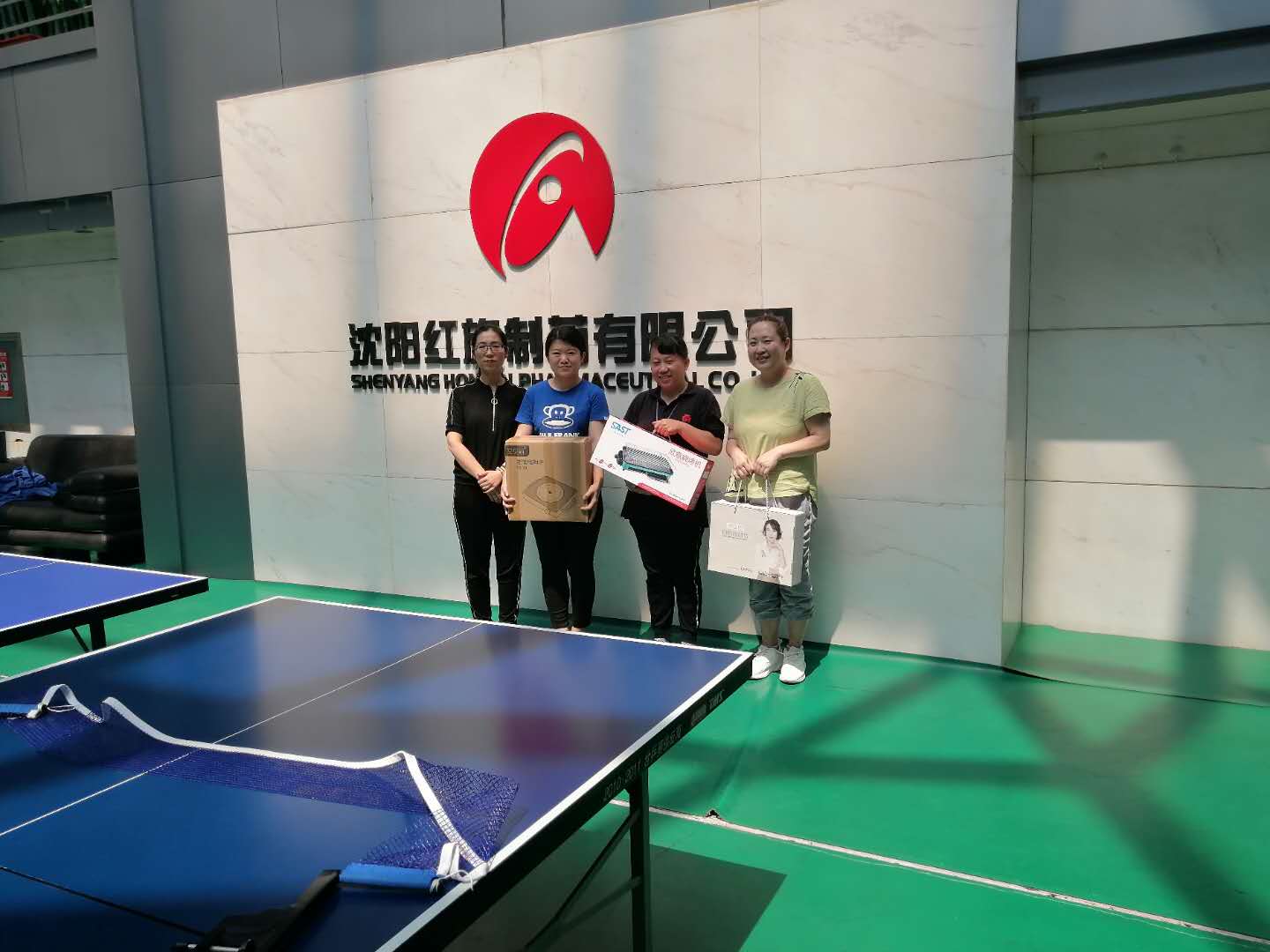 乒乓球_永利集团