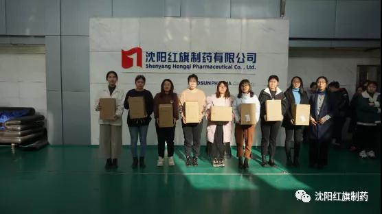沈阳永利集团制药拔河角逐完善落幕_永利集团