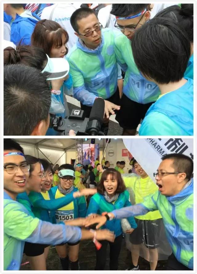 “不放弃·无极限”——记永利集团制药加入AMP24小时挑战赛_永利集团