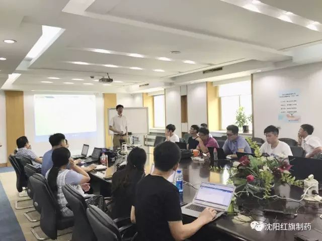 生长?相助? 落地 永利集团制药召开2017年年中营销聚会_永利集团