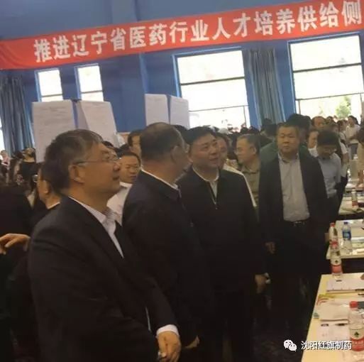 辽宁副省长冮瑞驻足关注永利集团制药的校园招聘 ——记永利集团制药加入辽宁省2017年高校结业生医药食物行业招聘会_永利集团