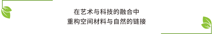 幼标题.png