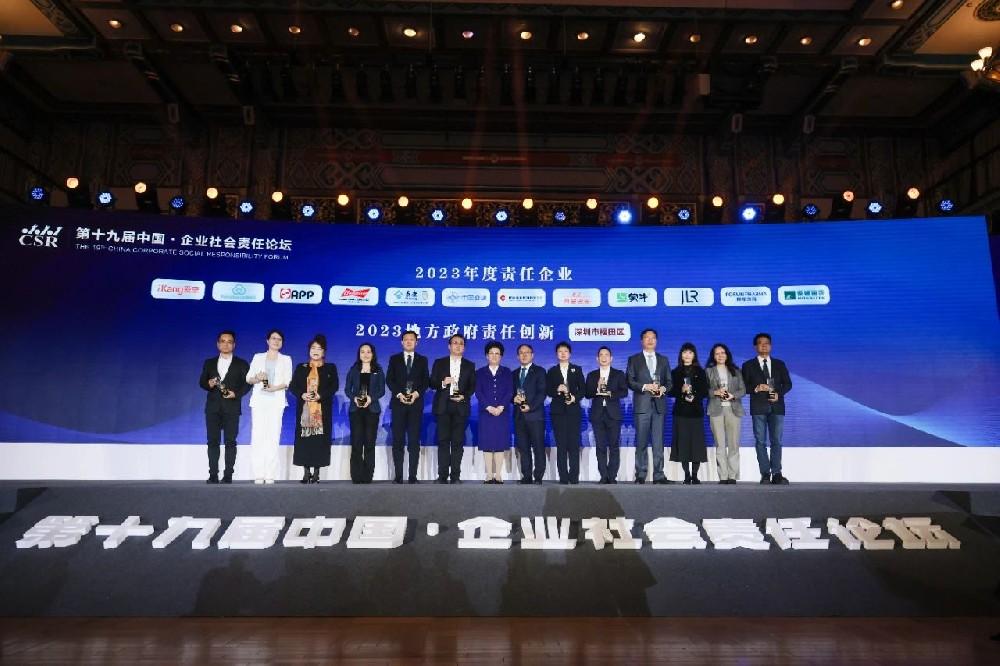 合文章牌资讯｜探路ESG，蒙娜丽莎再成责任企业范例