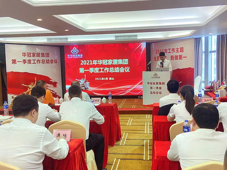 首页 - BB电子官方网站