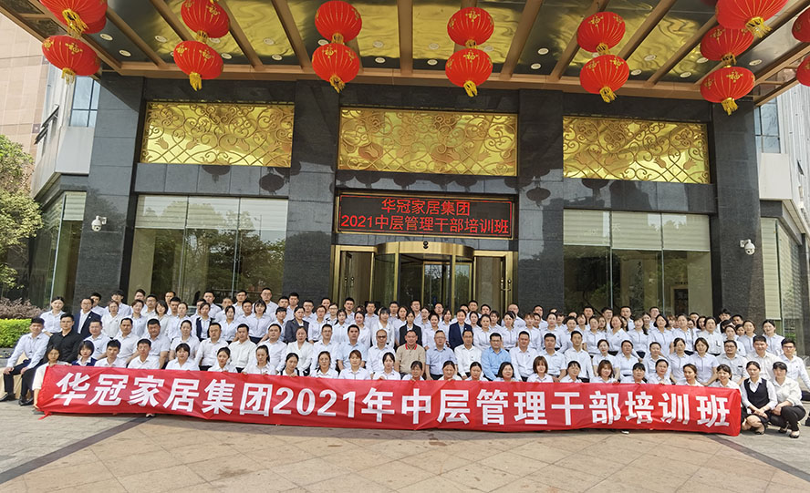首页 - BB电子官方网站