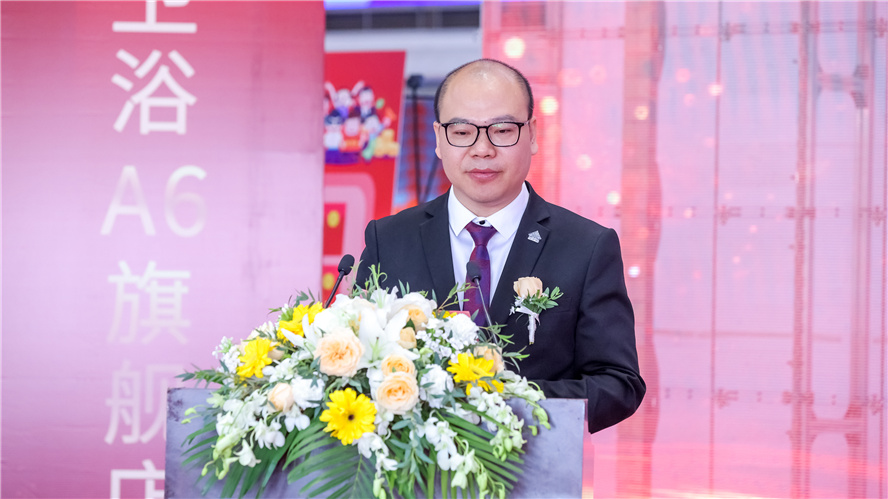首页 - BB电子官方网站