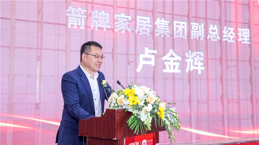 首页 - BB电子官方网站