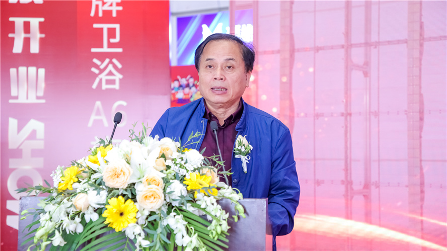 首页 - BB电子官方网站