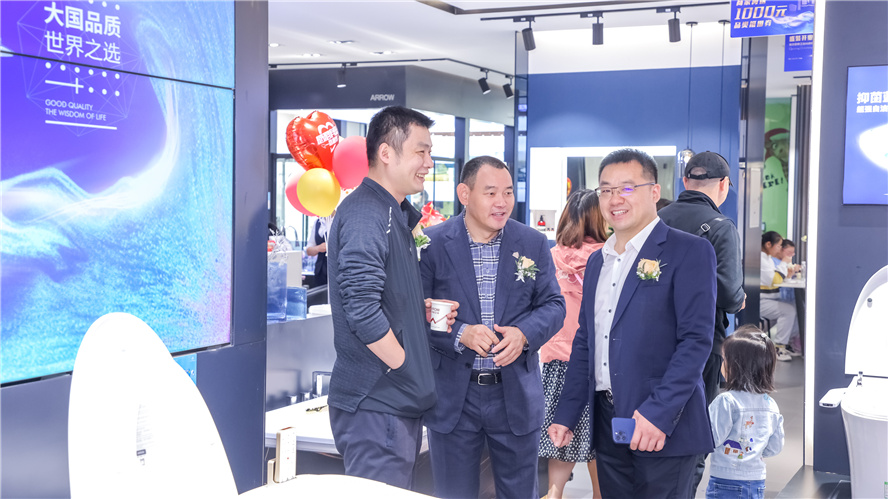 首页 - BB电子官方网站
