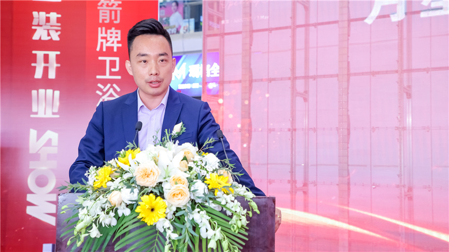 首页 - BB电子官方网站
