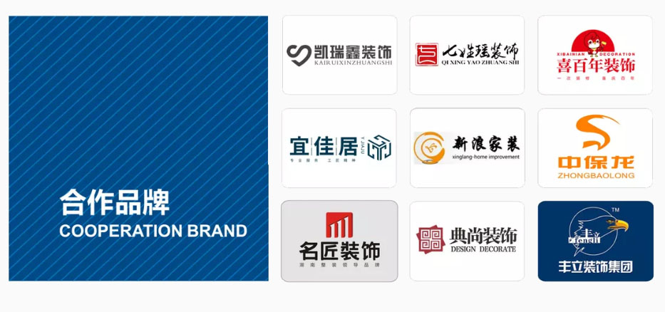 首页 - BB电子官方网站
