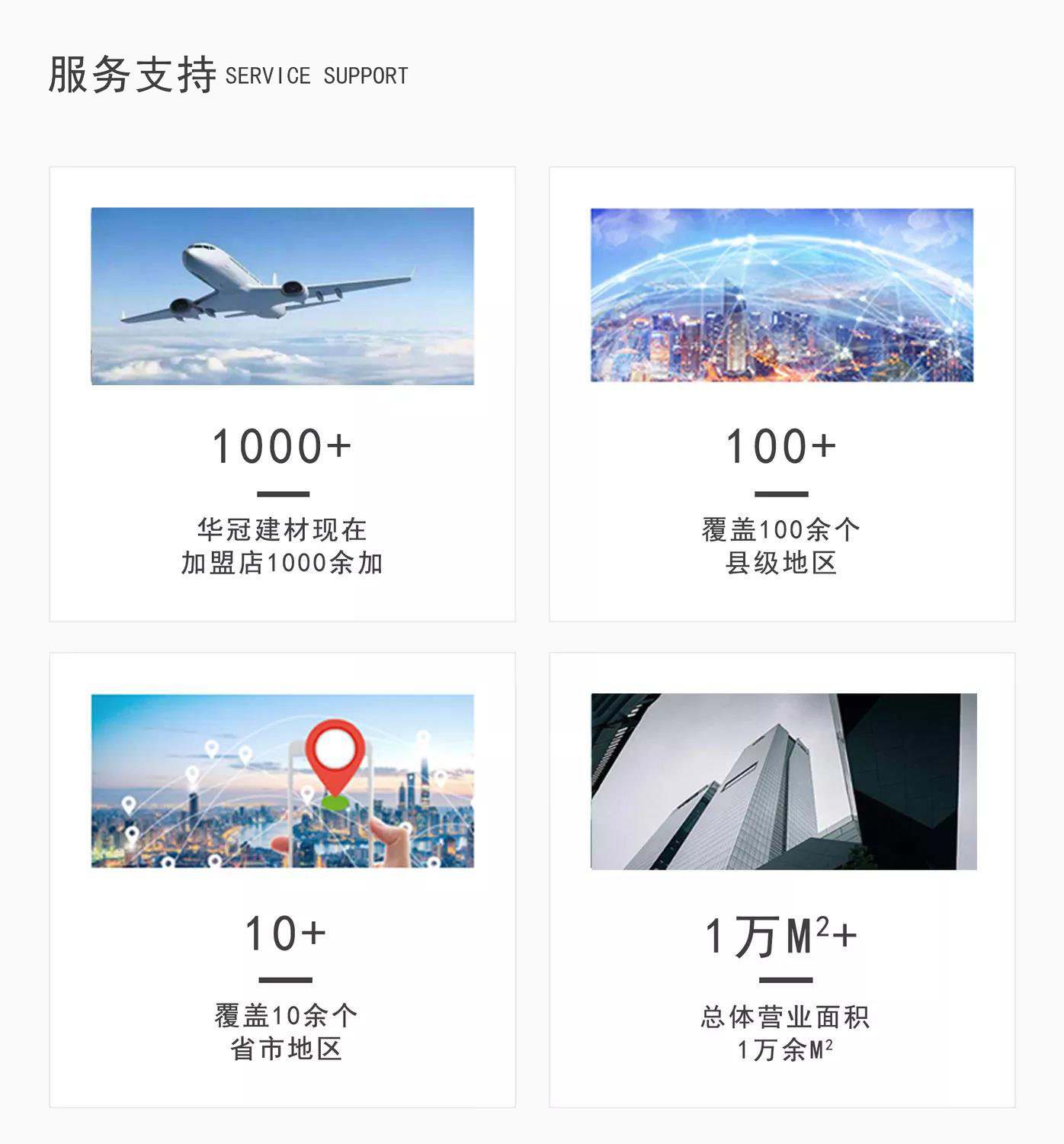 首页 - BB电子官方网站