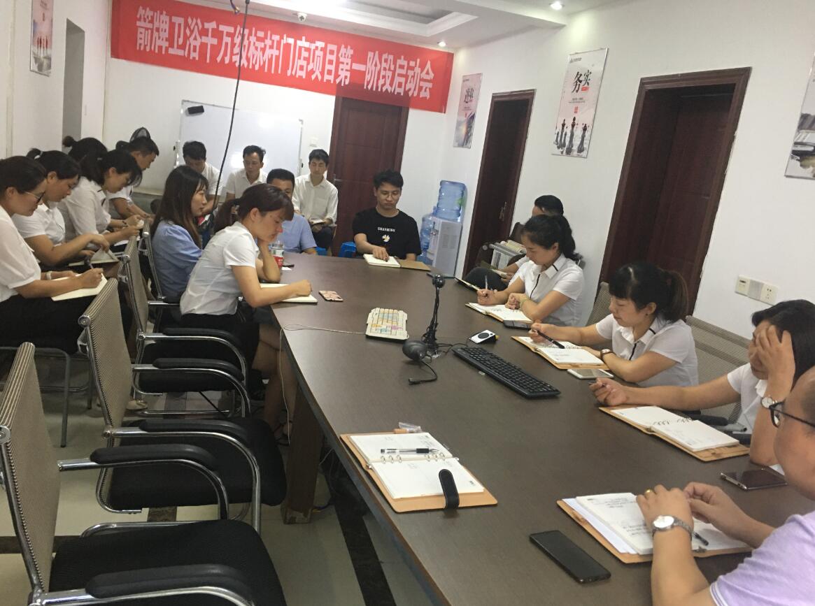 首页 - BB电子官方网站