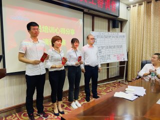  2020年6月1-6日，BB电子建材6月新员工特训营