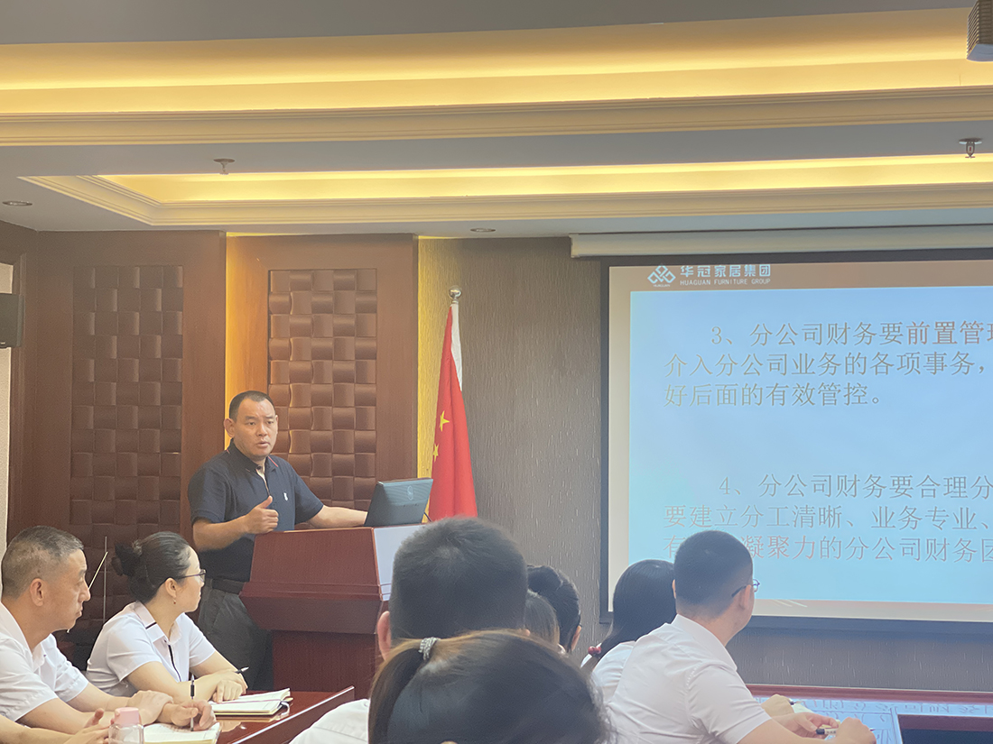 首页 - BB电子官方网站