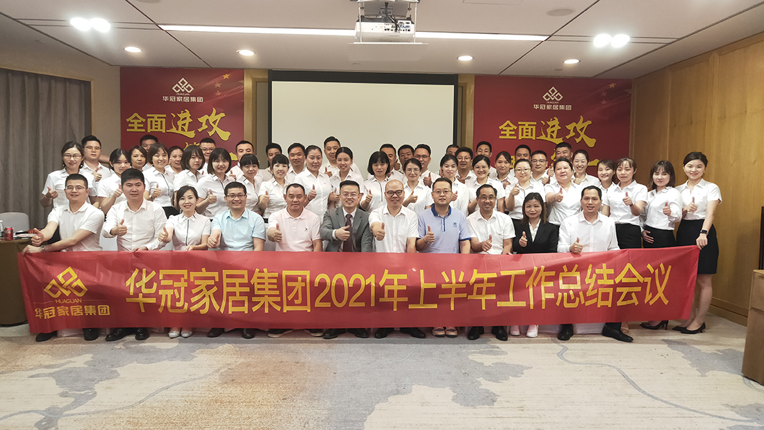 首页 - BB电子官方网站
