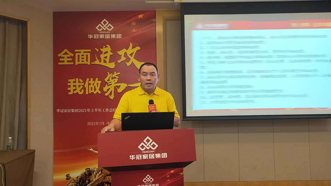 首页 - BB电子官方网站