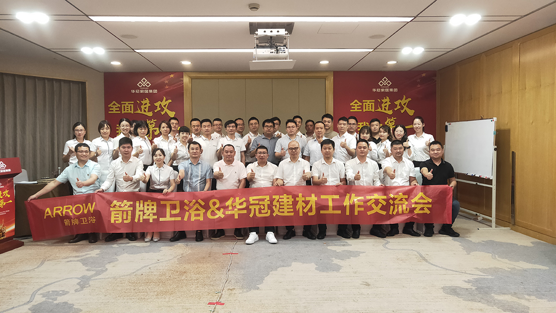 首页 - BB电子官方网站
