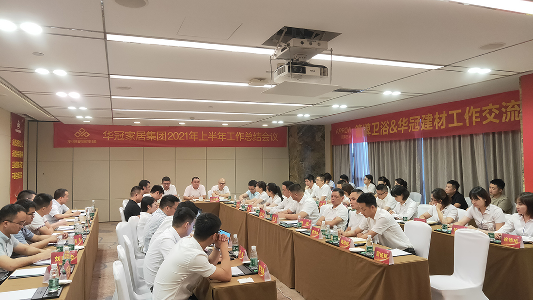 首页 - BB电子官方网站
