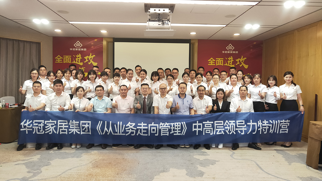 首页 - BB电子官方网站