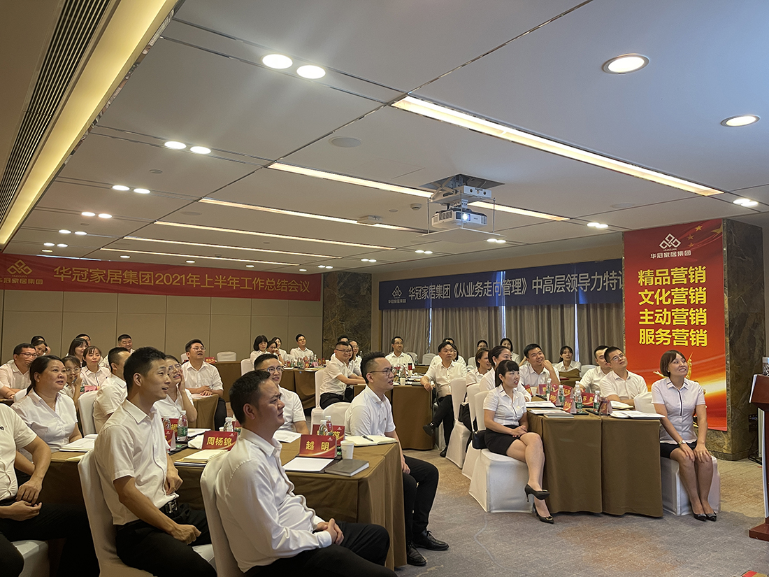 首页 - BB电子官方网站