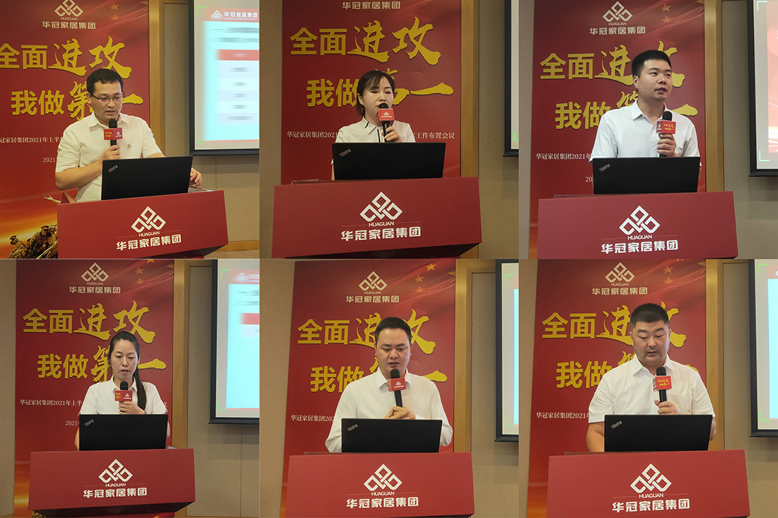 首页 - BB电子官方网站