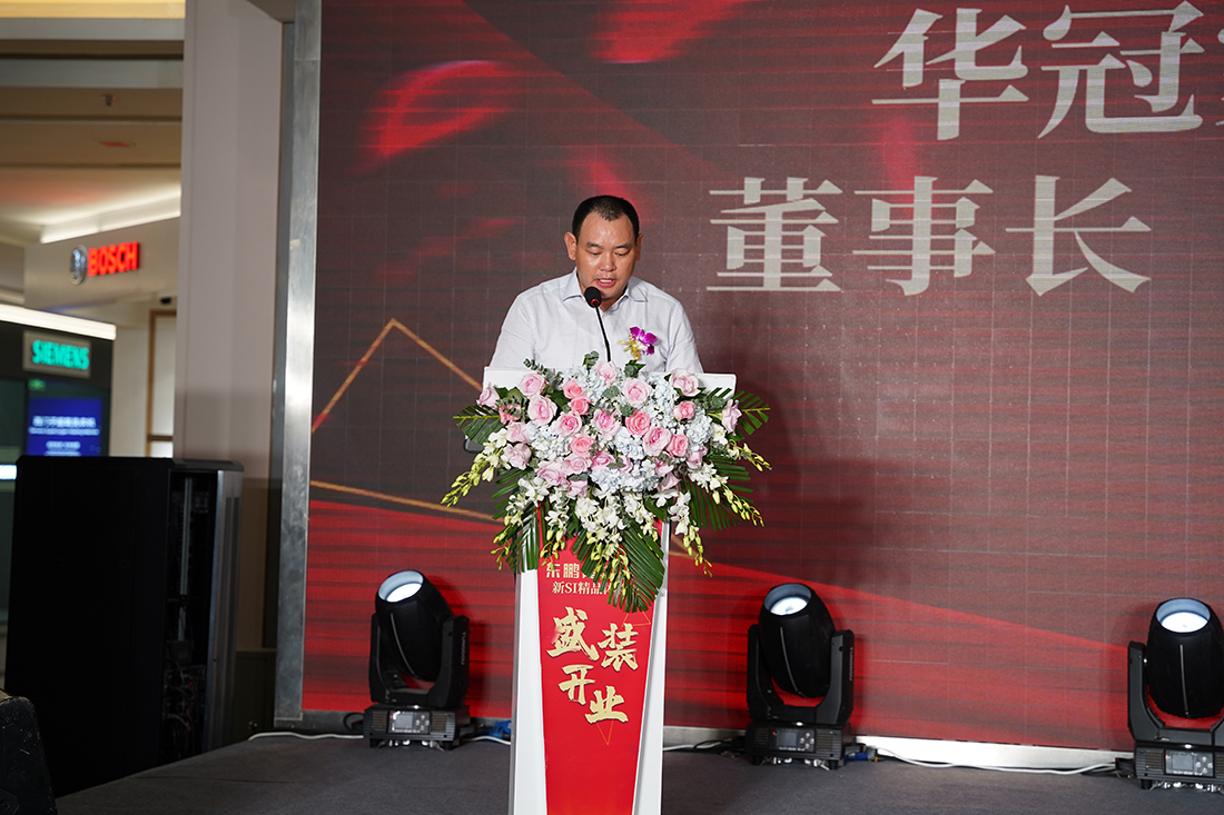 首页 - BB电子官方网站