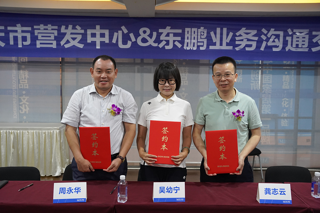 首页 - BB电子官方网站